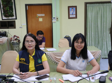 เข้าร่วมการประชุมชี้แจงแนวทางการเตรียมการจัดซื้อจัดจ้างงบอุดหนุน ปี 2567 ... พารามิเตอร์รูปภาพ 4