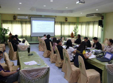 เข้าร่วมการประชุมชี้แจงแนวทางการเตรียมการจัดซื้อจัดจ้างงบอุดหนุน ปี 2567 ... พารามิเตอร์รูปภาพ 16