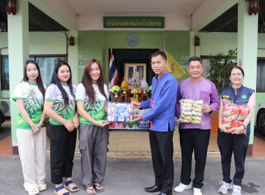 ร่วมสมทบอุปกรณ์การเรียนและขนม สำหรับ โครงการ &quot;แต้มสี ... พารามิเตอร์รูปภาพ 2