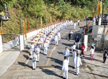 เข้าร่วมพิธีประเพณีนมัสการและสรงน้ำพระธาตุดอยตุงประจำปี ... พารามิเตอร์รูปภาพ 6