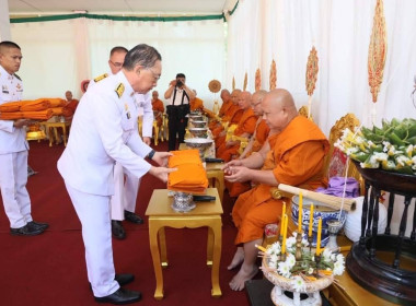 เข้าร่วมพิธีประเพณีนมัสการและสรงน้ำพระธาตุดอยตุงประจำปี ... พารามิเตอร์รูปภาพ 7