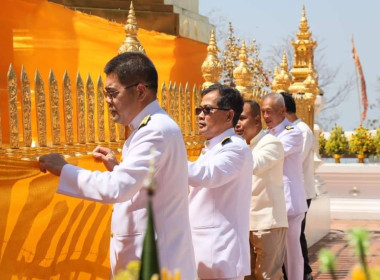 เข้าร่วมพิธีประเพณีนมัสการและสรงน้ำพระธาตุดอยตุงประจำปี ... พารามิเตอร์รูปภาพ 8