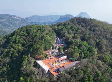 เข้าร่วมพิธีประเพณีนมัสการและสรงน้ำพระธาตุดอยตุงประจำปี ... พารามิเตอร์รูปภาพ 9