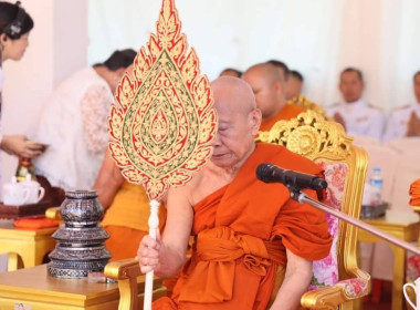 เข้าร่วมพิธีประเพณีนมัสการและสรงน้ำพระธาตุดอยตุงประจำปี ... พารามิเตอร์รูปภาพ 11