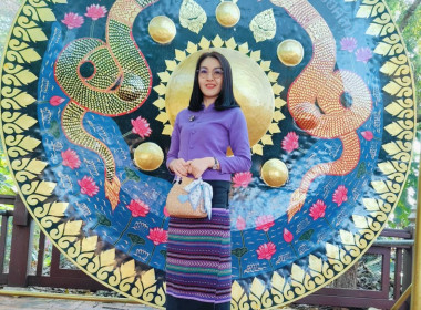 เข้าร่วมพิธีประเพณีนมัสการและสรงน้ำพระธาตุดอยตุงประจำปี ... พารามิเตอร์รูปภาพ 2
