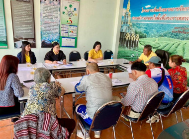 เข้าร่วมประชุมคณะกรรมการ สหกรณ์การเกษตรแม่สลอง จำกัด พารามิเตอร์รูปภาพ 5