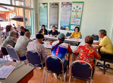 เข้าร่วมประชุมคณะกรรมการ สหกรณ์การเกษตรแม่สลอง จำกัด พารามิเตอร์รูปภาพ 6
