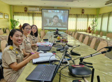 เข้าร่วมโครงการพัฒนาบุคลากรแกนกลางร่วมขับเคลื่อนนโยบายสร้างความเข้มแข็งสหกรณ์และกลุ่มเกษตรกร (วันที่ 1) ... พารามิเตอร์รูปภาพ 6