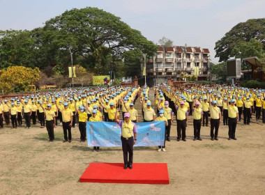 ร่วมกิจกรรมจิตอาสาปรับปรุงภูมิทัศน์เนื่องในวันที่ระลึกพระบาทสมเด็จพระนั่งเกล้าเจ้าอยู่หัว ... พารามิเตอร์รูปภาพ 2