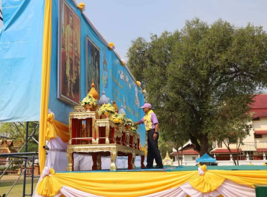 ร่วมกิจกรรมจิตอาสาปรับปรุงภูมิทัศน์เนื่องในวันที่ระลึกพระบาทสมเด็จพระนั่งเกล้าเจ้าอยู่หัว ... พารามิเตอร์รูปภาพ 4