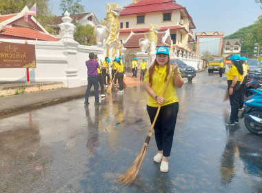 ร่วมกิจกรรมจิตอาสาปรับปรุงภูมิทัศน์เนื่องในวันที่ระลึกพระบาทสมเด็จพระนั่งเกล้าเจ้าอยู่หัว ... พารามิเตอร์รูปภาพ 5