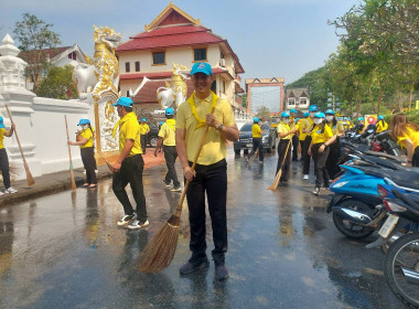 ร่วมกิจกรรมจิตอาสาปรับปรุงภูมิทัศน์เนื่องในวันที่ระลึกพระบาทสมเด็จพระนั่งเกล้าเจ้าอยู่หัว ... พารามิเตอร์รูปภาพ 6