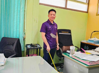 กิจกรรมทำความสะอาดใหญ่ Big Cleaning Day ครั้งที่ 2 ... พารามิเตอร์รูปภาพ 4