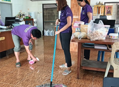 กิจกรรมทำความสะอาดใหญ่ Big Cleaning Day ครั้งที่ 2 ... พารามิเตอร์รูปภาพ 9