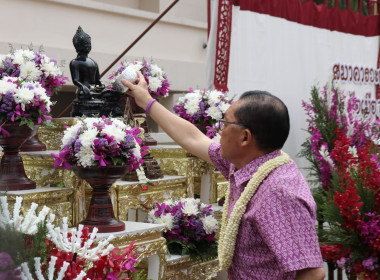 เข้าร่วมพิธีสูมาคารวะสระเกล้าดำหัวผู้ว่าราชการจังหวัดเชียงราย และรองผู้ว่าราชการจังหวัดเชียงราย ... พารามิเตอร์รูปภาพ 1