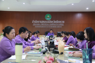 การประชุมกลุ่มงานวิชาการและฝ่ายบริหารทั่วไป ... พารามิเตอร์รูปภาพ 1