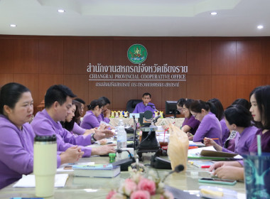 การประชุมกลุ่มงานวิชาการและฝ่ายบริหารทั่วไป ... พารามิเตอร์รูปภาพ 14