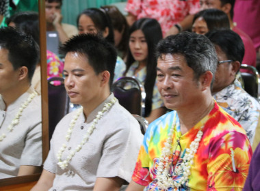 ขอสูมาคารวะ รดน้ำดำหัว ป๋าเวณีปี๋ใหม่เมือง ปี 2567 ... พารามิเตอร์รูปภาพ 4