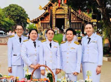 พิธีทำบุญตักบาตรถวายพระราชกุศลเนื่องในโอกาสวันคล้ายวันประสูติสมเด็จพระเจ้าลูกยาเธอเจ้าฟ้าทีปังกรรัศมีโชติฯ ... พารามิเตอร์รูปภาพ 1