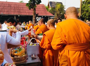 พิธีทำบุญตักบาตรถวายพระราชกุศลเนื่องในโอกาสวันคล้ายวันประสูติสมเด็จพระเจ้าลูกยาเธอเจ้าฟ้าทีปังกรรัศมีโชติฯ ... พารามิเตอร์รูปภาพ 3