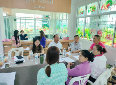 เข้าร่วมประชุมคณะกรรมการดำเนินการ สหกรณ์นครเชียงราย จำกัด พารามิเตอร์รูปภาพ 6