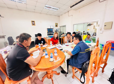 เข้าร่วมประชุมคณะกรรมการดำเนินการ สหกรณ์โคนมเชียงราย จำกัด พารามิเตอร์รูปภาพ 1