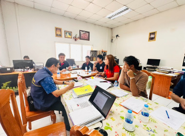 เข้าร่วมประชุมคณะกรรมการดำเนินการ สหกรณ์โคนมเชียงราย จำกัด พารามิเตอร์รูปภาพ 2