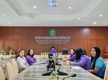 การประชุมซักซ้อมการคัดเลือกโครงการเสริมสร้างสมดุลชีวิตคนทํางาน และการคัดเลือกบุคลากรดีเด่น ประจําปี 2567 ในเขตตรวจราชการที่ 15 และ 16 ... พารามิเตอร์รูปภาพ 8