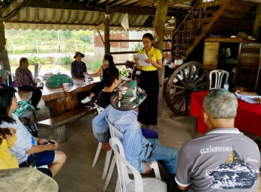 เข้าร่วมประชุมใหญ่สามัญประจำปีกลุ่มเกษตรกรชาวสวนยางท่าก๊อ พารามิเตอร์รูปภาพ 1