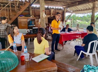 เข้าร่วมประชุมใหญ่สามัญประจำปีกลุ่มเกษตรกรชาวสวนยางท่าก๊อ พารามิเตอร์รูปภาพ 2