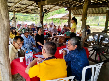 เข้าร่วมประชุมใหญ่สามัญประจำปีกลุ่มเกษตรกรชาวสวนยางท่าก๊อ พารามิเตอร์รูปภาพ 6