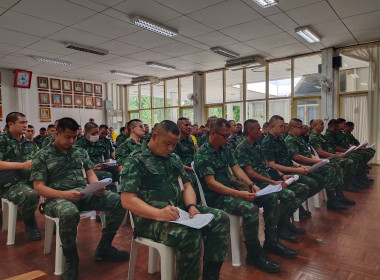 เข้าร่วมประชุมใหญ่วิสามัญ ประจำปี 2567 ... พารามิเตอร์รูปภาพ 2