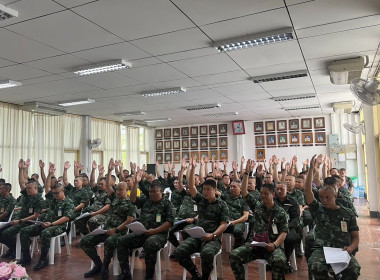 เข้าร่วมประชุมใหญ่วิสามัญ ประจำปี 2567 ... พารามิเตอร์รูปภาพ 5