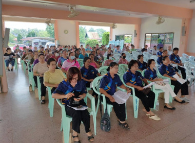 เข้าร่วมประชุมใหญ่สามัญประจำปี2566 ... พารามิเตอร์รูปภาพ 4