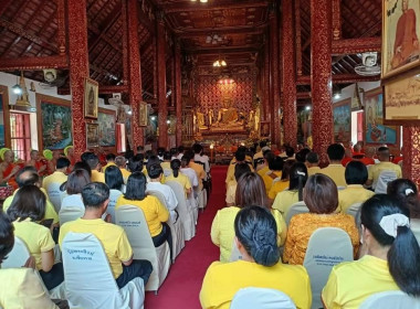 ร่วมโครงการธรรมยาตราวิสาขบูชา ... พารามิเตอร์รูปภาพ 5