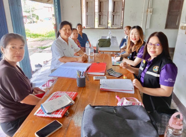 เข้าร่วมประชุมคณะกรรมการดำเนินการ สหกรณ์บริการบ้านห้วยขม ... พารามิเตอร์รูปภาพ 5