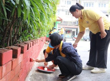 การจัดกิจกรรม Big Cleaning Day “สหกรณ์ทำดีด้วยหัวใจ ... พารามิเตอร์รูปภาพ 1