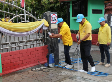 การจัดกิจกรรม Big Cleaning Day “สหกรณ์ทำดีด้วยหัวใจ ... พารามิเตอร์รูปภาพ 14