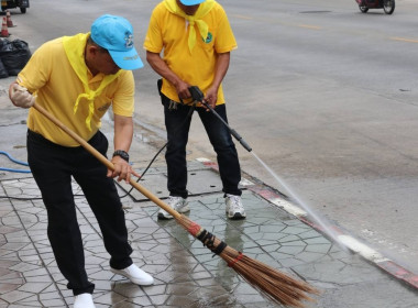 การจัดกิจกรรม Big Cleaning Day “สหกรณ์ทำดีด้วยหัวใจ ... พารามิเตอร์รูปภาพ 15