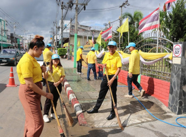 การจัดกิจกรรม Big Cleaning Day “สหกรณ์ทำดีด้วยหัวใจ ... พารามิเตอร์รูปภาพ 18