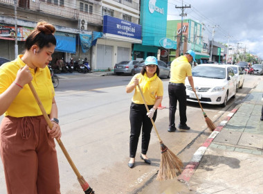 การจัดกิจกรรม Big Cleaning Day “สหกรณ์ทำดีด้วยหัวใจ ... พารามิเตอร์รูปภาพ 19