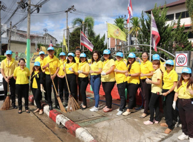 การจัดกิจกรรม Big Cleaning Day “สหกรณ์ทำดีด้วยหัวใจ ... พารามิเตอร์รูปภาพ 20