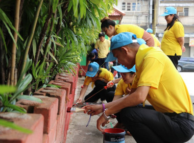 การจัดกิจกรรม Big Cleaning Day “สหกรณ์ทำดีด้วยหัวใจ ... พารามิเตอร์รูปภาพ 23