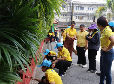 การจัดกิจกรรม Big Cleaning Day “สหกรณ์ทำดีด้วยหัวใจ ... พารามิเตอร์รูปภาพ 29