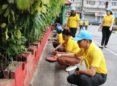 การจัดกิจกรรม Big Cleaning Day “สหกรณ์ทำดีด้วยหัวใจ ... พารามิเตอร์รูปภาพ 30