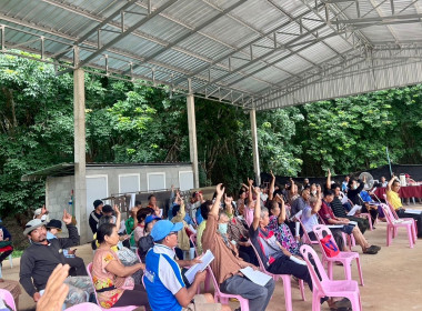 เข้าร่วมประชุมใหญ่สามัญประจำปี ... พารามิเตอร์รูปภาพ 6