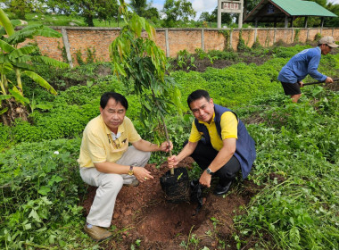 ร่วมทำโครงการสหกรณ์อาสาทำดีด้วยหัวใจ ... พารามิเตอร์รูปภาพ 2