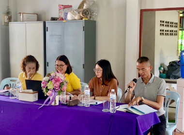 เข้าร่วมประชุมใหญ่สามัญประจำปี สหกรณ์เคหะชุมชนรอยพระพุทธบาท ... พารามิเตอร์รูปภาพ 6