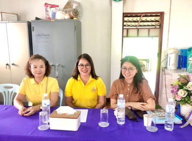 เข้าร่วมประชุมใหญ่สามัญประจำปี สหกรณ์เคหะชุมชนรอยพระพุทธบาท ... พารามิเตอร์รูปภาพ 7