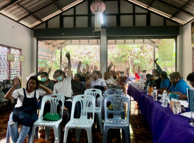 เข้าร่วมประชุมใหญ่สามัญประจำปี สหกรณ์เคหะชุมชนรอยพระพุทธบาท ... พารามิเตอร์รูปภาพ 8